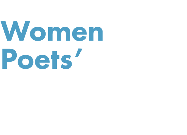 Women Poets Newtork